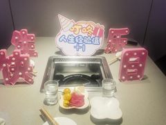 -海底捞火锅(太原南站店)