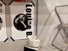 -尔本咖啡(星光荟店)