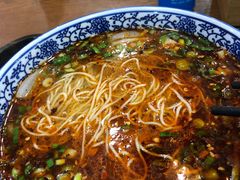 -兰州马子禄牛肉面(文景公园店)