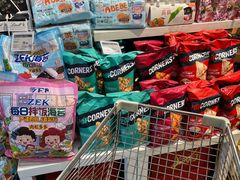 -blt精品超市(南京环宇城店)