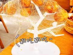 -青梅酒肆PLUS(长白仙岛北路店)