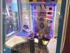 -爱玩嘉年华(江北一店)