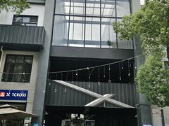 -长阳创谷