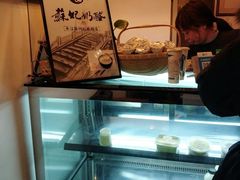-苏妃奶酪(平江路店)