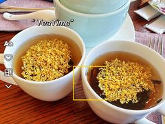 -浙江西子宾馆·瑶园咖啡厅