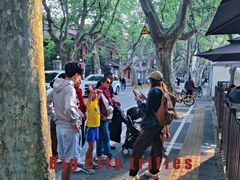 -思南书局·诗歌店