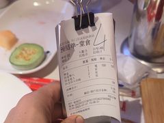 -爱有声毛肚串串火锅自助(龙之梦大都汇店)