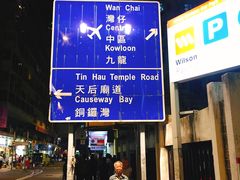 -晶晶甜品(发昌大厦店)