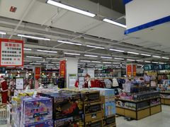 -永辉超市(百子湾店)