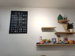 -禾壹净·尤美子皮肤管理美甲美睫