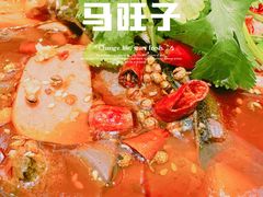-马旺子酒楼