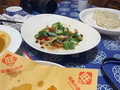 -旺角小渔村·海肠捞饭开创者(二马路店)