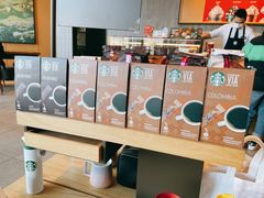 -星巴克(北京门头沟长安天街店)