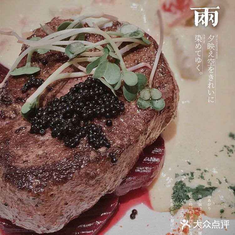 治愈之味,与你分享更开心👯♀️