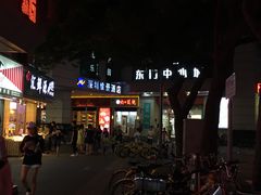 -深圳维景酒店