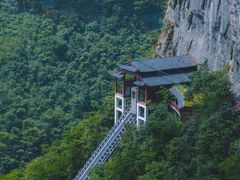 -鹿院坪生态旅游景区