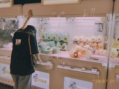 -武汉光谷K11