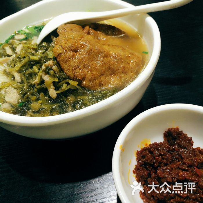 樣樣體面-雪菜肉絲麵圖片-上海美食-大眾點評網