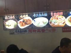 -老闽味沙茶面·姜母鸭(传承35年曾厝垵店)