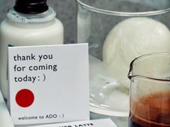 冰川拿铁-ADO KAFE(大学城店)
