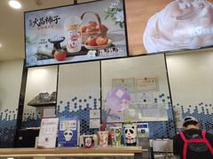 -DQ·蛋糕·冰淇淋(科华王府井店)