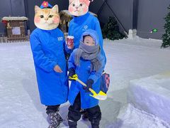 -宁波冰雪大世界(北仑区)