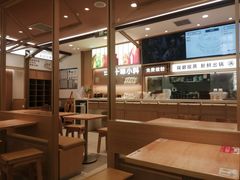 -小满手工粉(北京富力广场店)