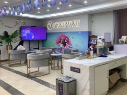 -伊丽莎白医疗美容