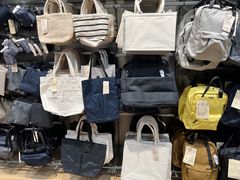 -MUJI无印良品(华贸店)