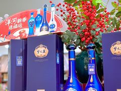 -世纪联华超市(江城店)