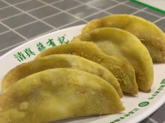 -清真蒋有记(老门东店)