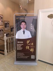 点击看大图 -紫洁俪方(北京)医疗美容