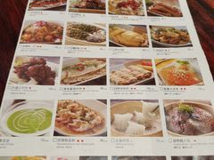 -外婆家(南通CBD大有境店)