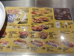 -纽约薯条(世豪广场店)