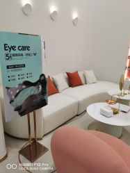 -WENDY·温迪皮肤管理