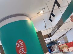 -上海哈尔滨食品厂(合生汇店)