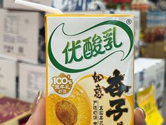 -华润万家便利超市(西安旭景名园店)