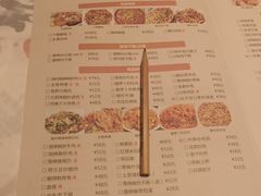 -壹盏灯(惠农店)