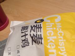 -麦当劳(天塔道店)