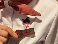 -海底捞火锅(公益西桥店)