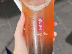-GONG CHA(Market City)