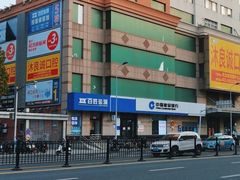 -中国建设银行(宜山路支行)