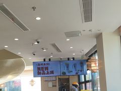 -七欣天香辣蟹火锅(南京桥北太平店)
