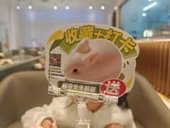 -悦荟牛排餐厅(佳木斯万达店)