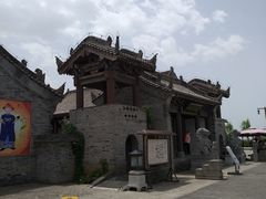 -白鹿原影视城