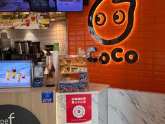 -CoCo都可(北新桥店)