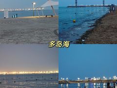 -日照海滨国家森林公园