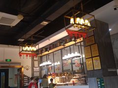 -豪约客牛排(海大南门店)