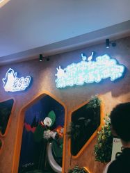 -七巧国萌宠乐园(龙湖天街店)