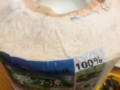 -南国锋味椰子鸡(瀚海店)